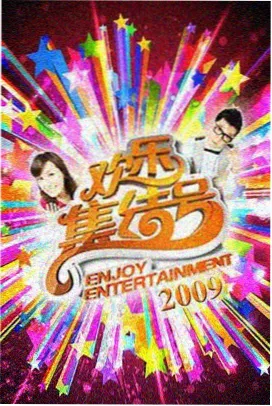 都市韩剧凌晨四点的便利店在线追剧